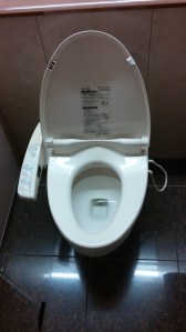 Well this is a first! Haha!